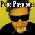 Puyo Puyo — Disco Cover Art