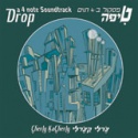 Cherly KaCherly — Drop a 4 note Soundtrack Cover Art
