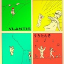 Vlantis — Urotanki EP Cover Art