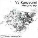 vs_kurayami — murano ep Cover Art