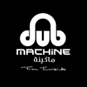 Dub Machine — Orient Illusion Cover Art