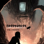 Sorrowmurk — The Origin EP Cover Art