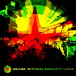 Red Star Martyrs — I &amp; I (EP) Cover Art