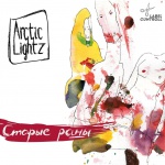 Arctic Lightz — Старые раны Cover Art