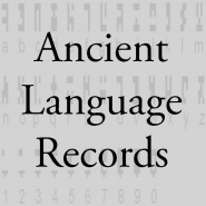 Ancient Language Records Logotype